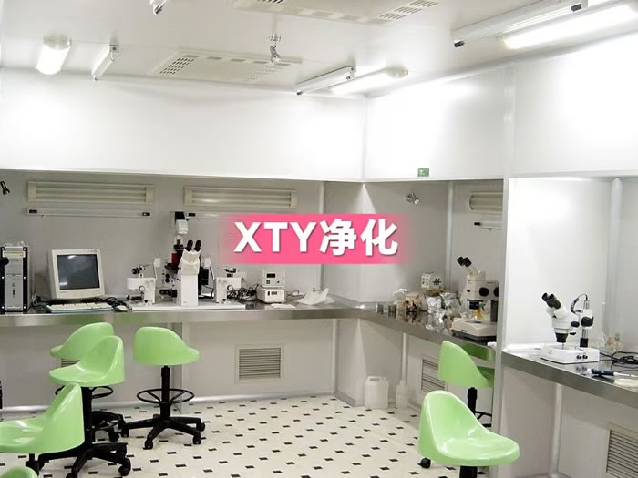 中科院重慶綠色智能技術(shù)研究院實驗室